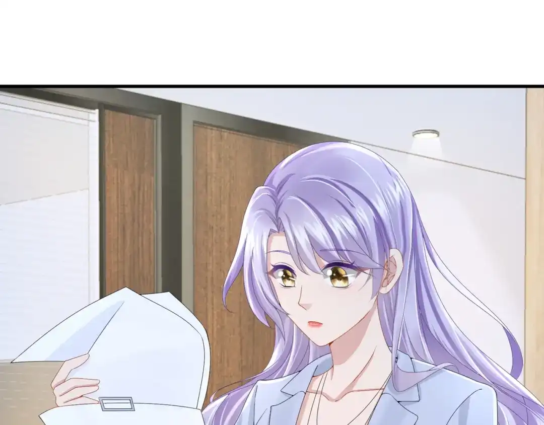 第25话组员都是怪咖？-我的萌宝是僚机-iCiyuan动漫（第4张）