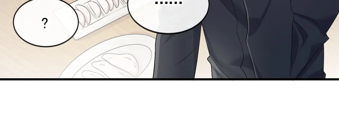 第26话见你一次，打你一次！-我的萌宝是僚机-iCiyuan动漫（第19张）