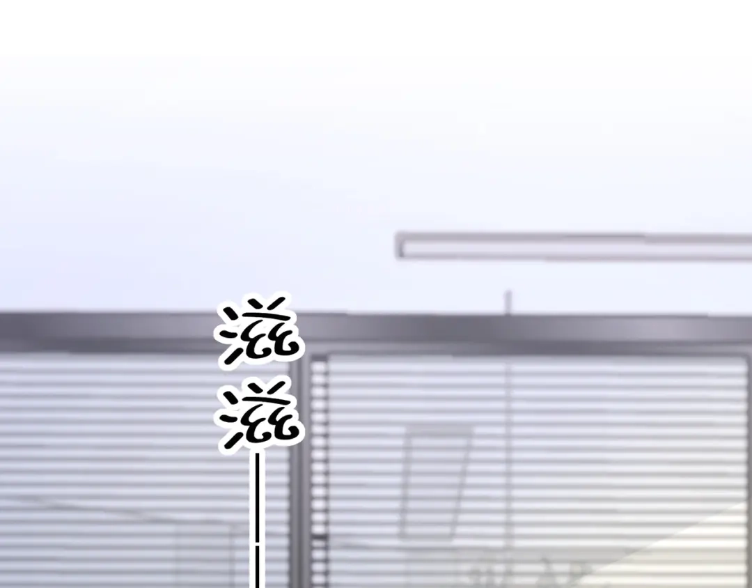 第36话我们不是朋友吗-我的萌宝是僚机-iCiyuan动漫（第4张）