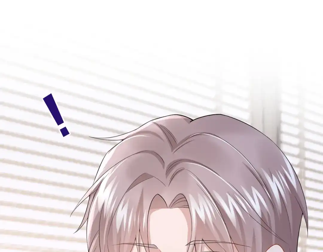 第37话他离我好近！-我的萌宝是僚机-iCiyuan动漫（第4张）