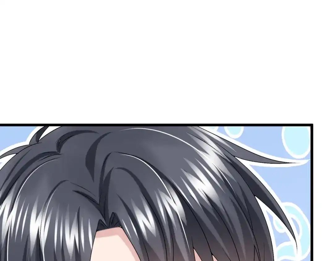 第51话他为我做饭？！-我的萌宝是僚机-iCiyuan动漫（第4张）