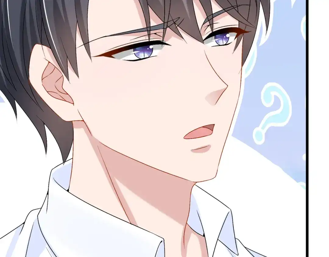 第51话他为我做饭？！-我的萌宝是僚机-iCiyuan动漫（第5张）