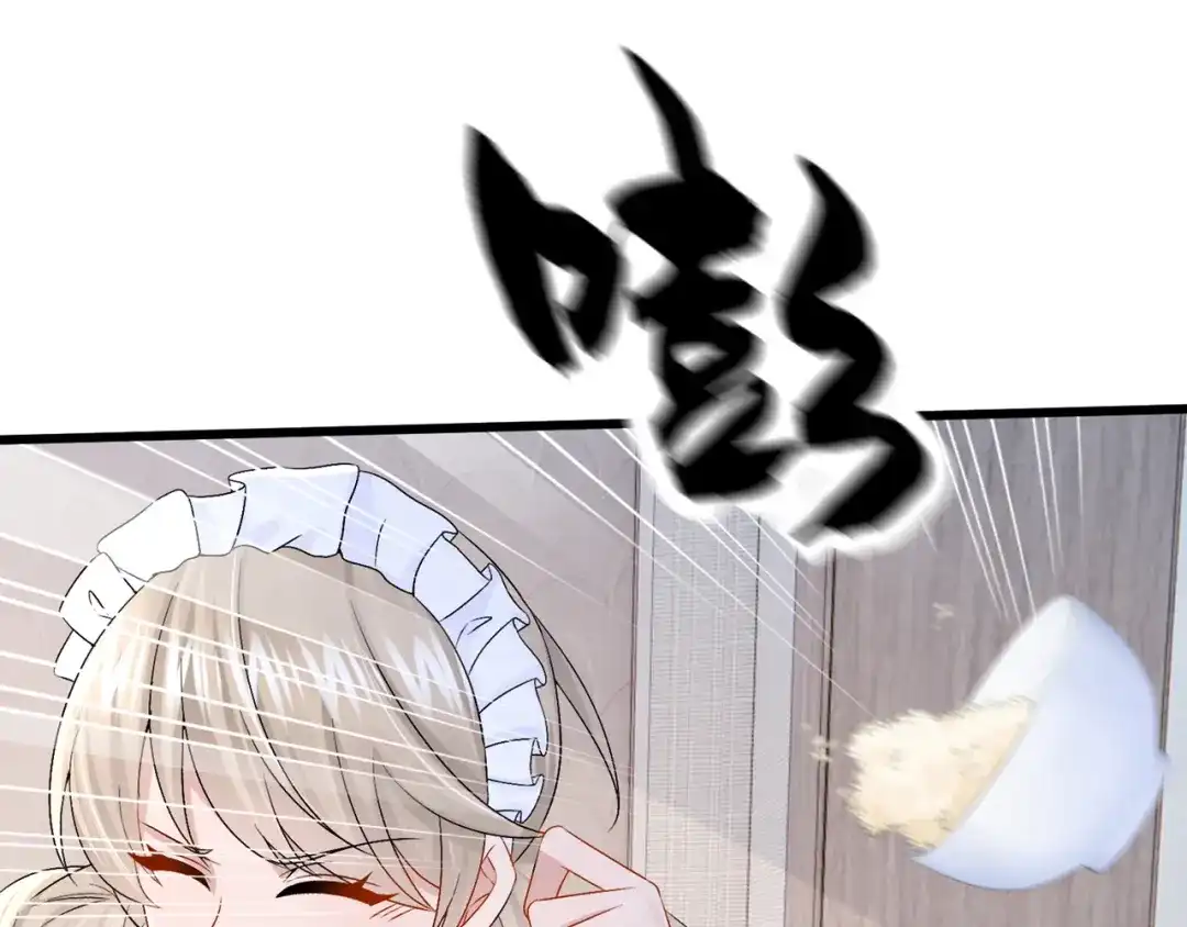 第63话怎么还在闹脾气？-我的萌宝是僚机-iCiyuan动漫（第7张）