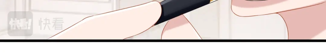 第70话该你登场了！-我的萌宝是僚机-iCiyuan动漫（第9张）