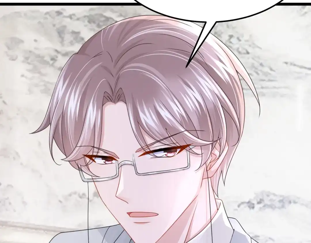 第79话你在锻炼我的耐心吗-我的萌宝是僚机-iCiyuan动漫（第17张）