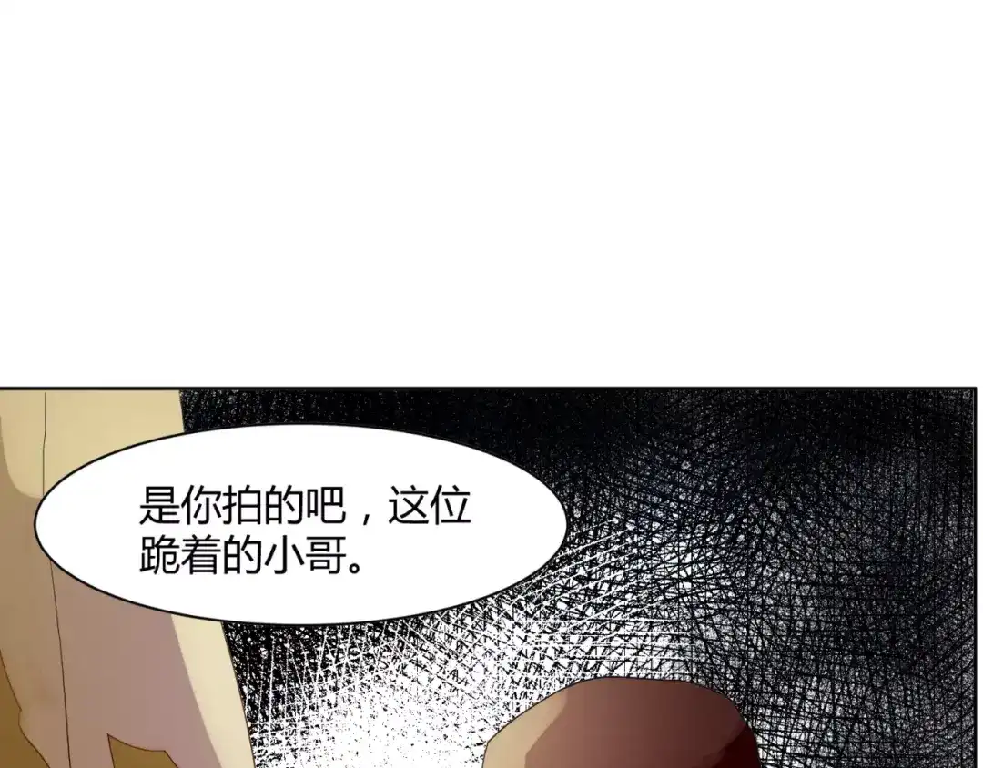 第3话偷拍-我的魔鬼责编-吕三（第15张）