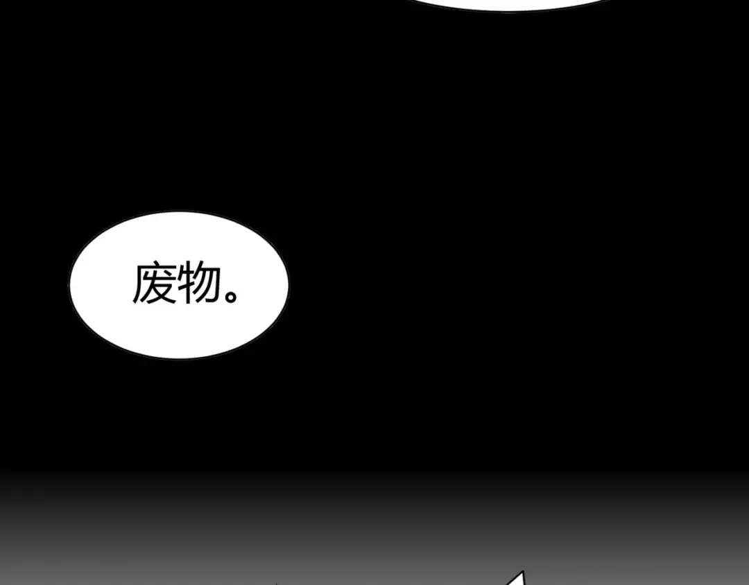 第3话偷拍-我的魔鬼责编-吕三（第5张）