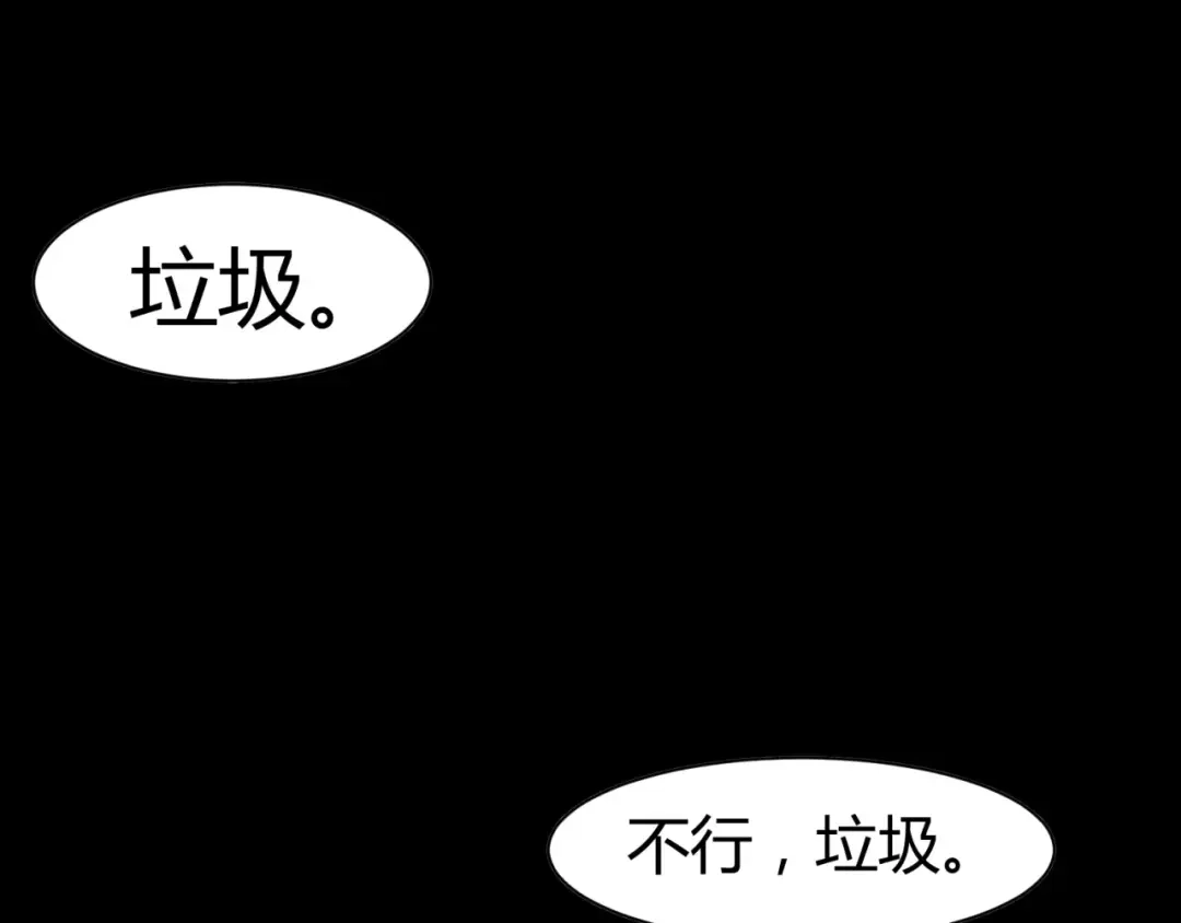 第3话偷拍-我的魔鬼责编-吕三（第4张）