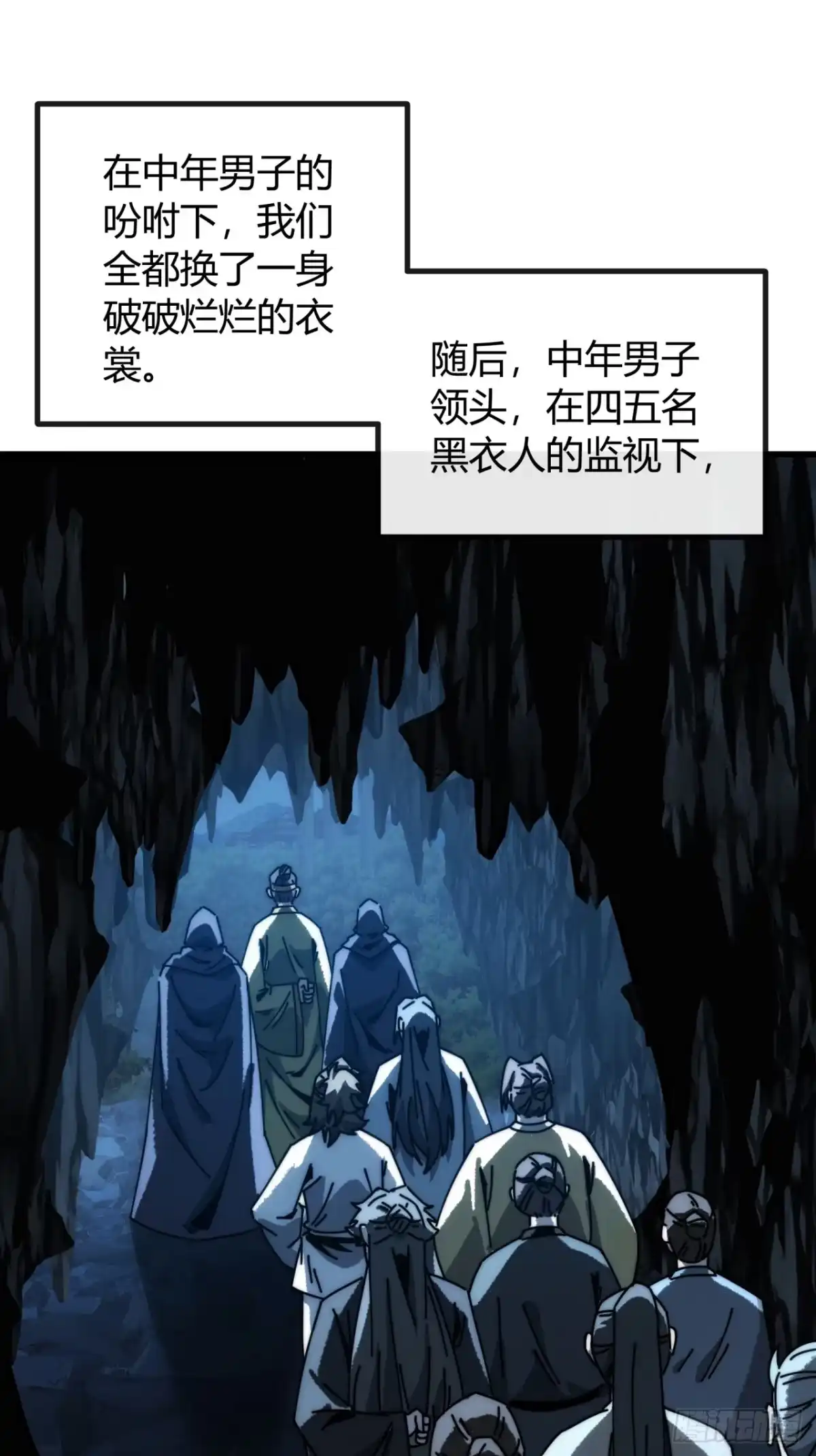 入籍琉璃岛-我的模拟长生路-Y益乐多F（第12张）
