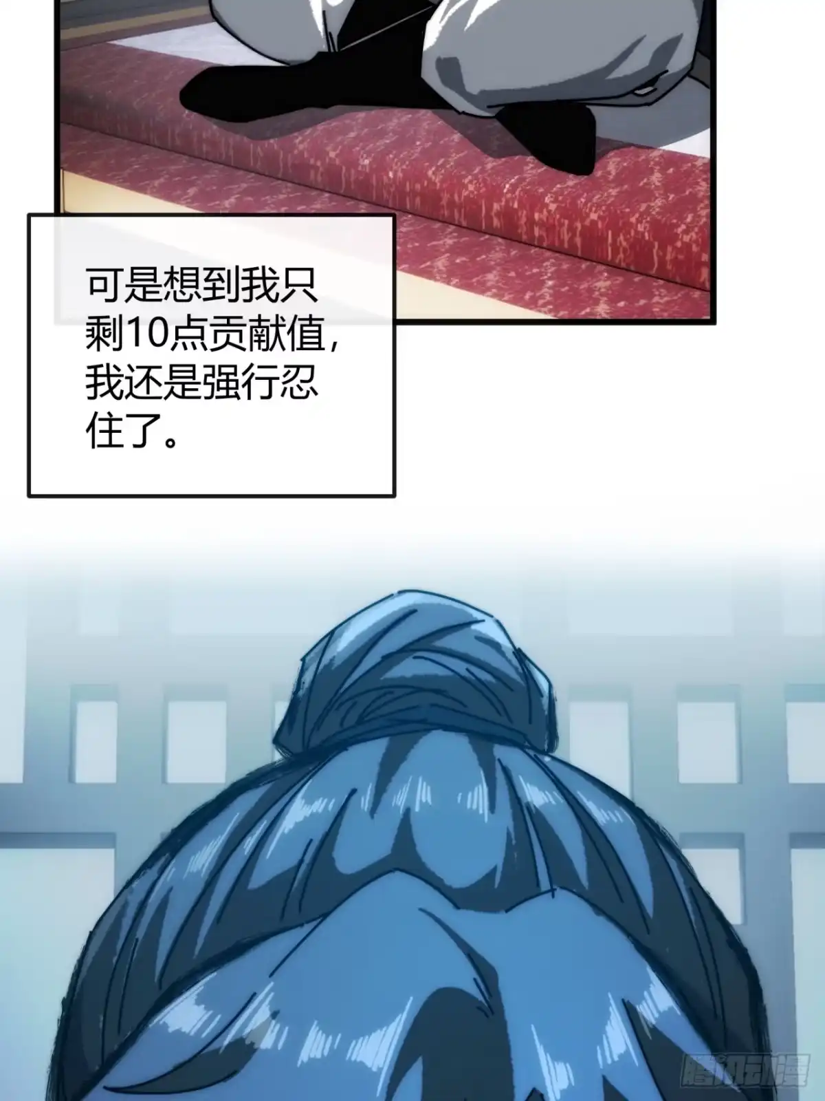 小友请留步-我的模拟长生路-Y益乐多F（第38张）