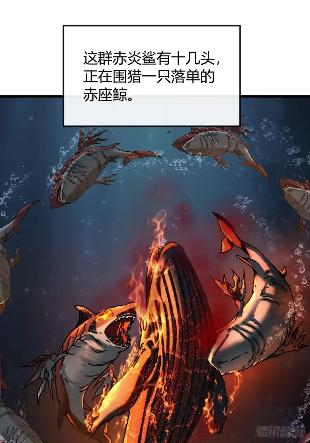 运气好-我的模拟长生路-Y益乐多F（第15张）