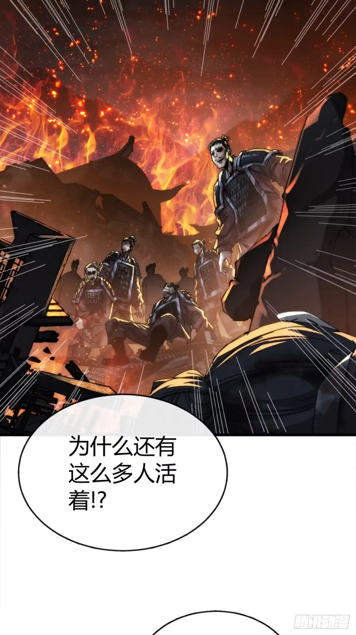 仙道亡矣-我的模拟长生路-Y益乐多F（第19张）