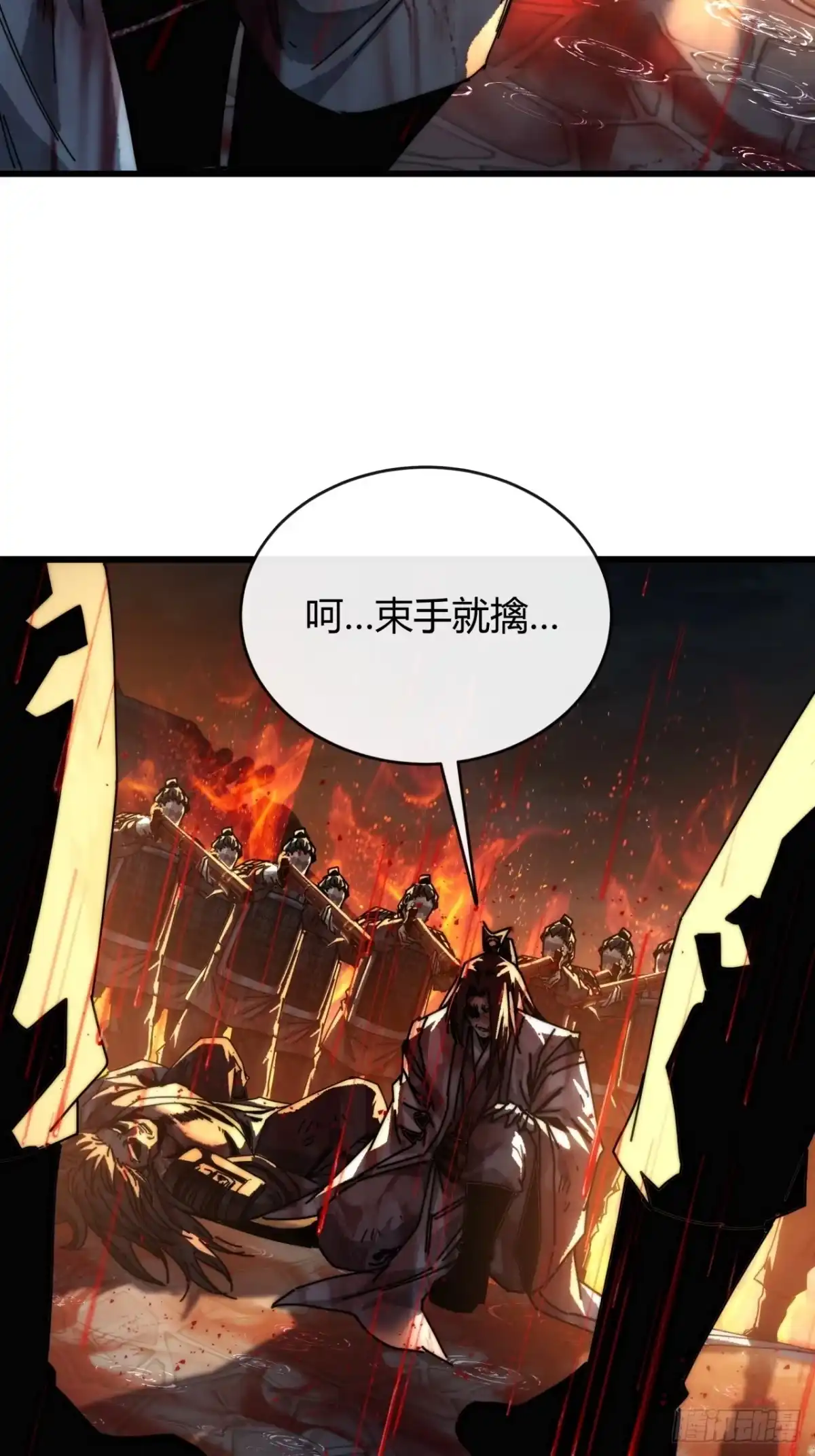 仙道亡矣-我的模拟长生路-Y益乐多F（第33张）