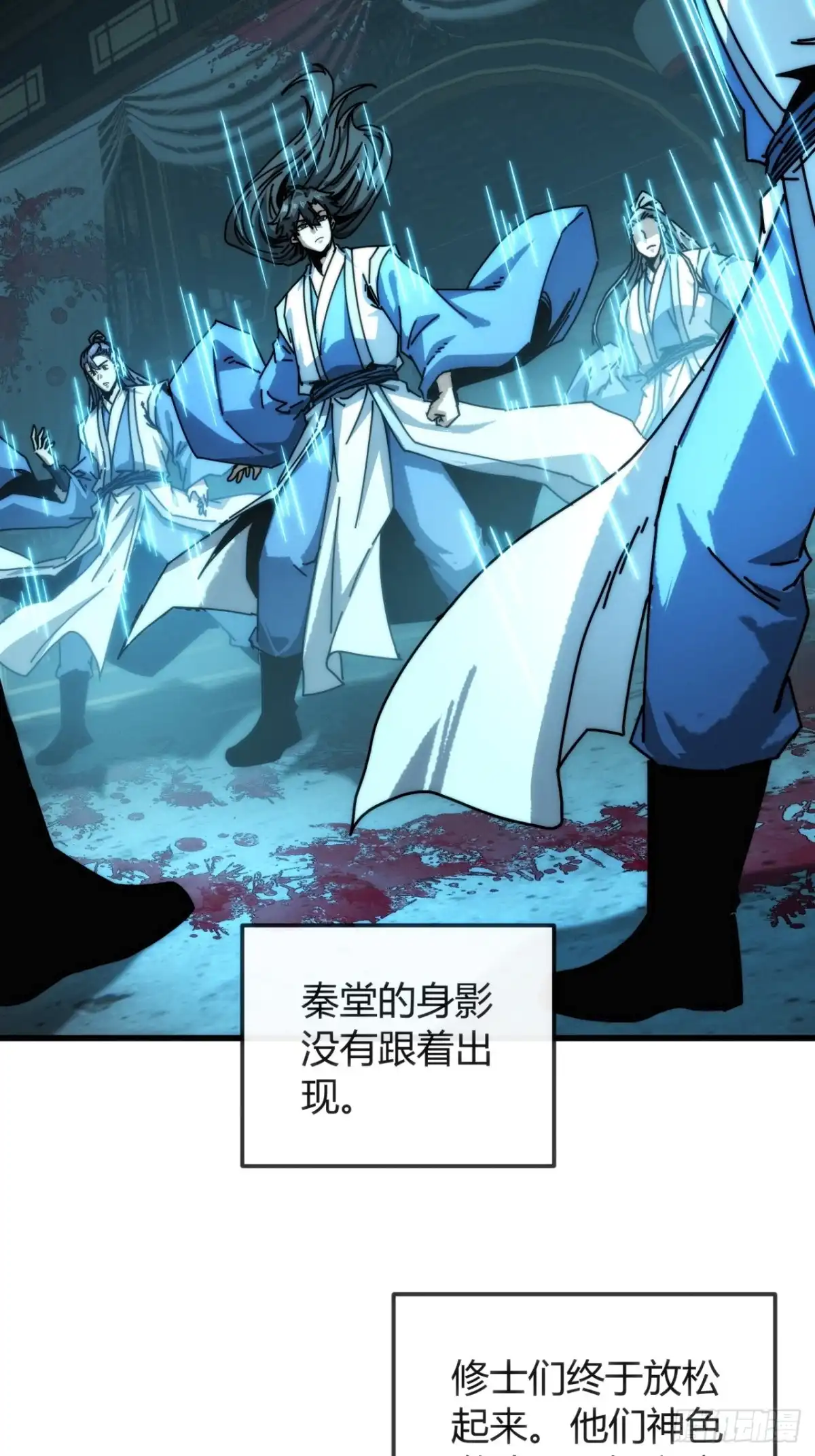 渡海之旅-我的模拟长生路-Y益乐多F（第21张）