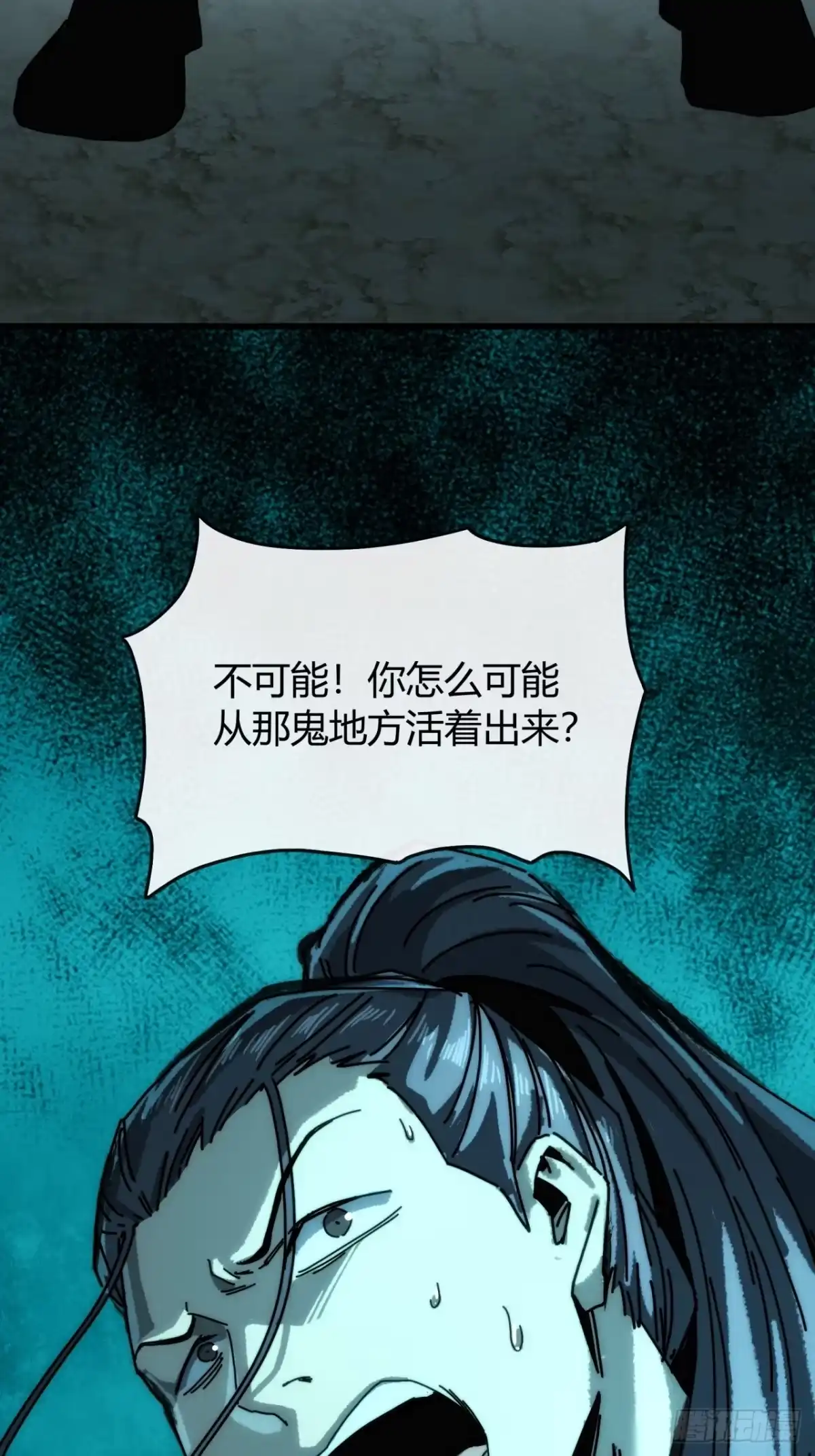 亲传弟子-我的模拟长生路-Y益乐多F（第11张）