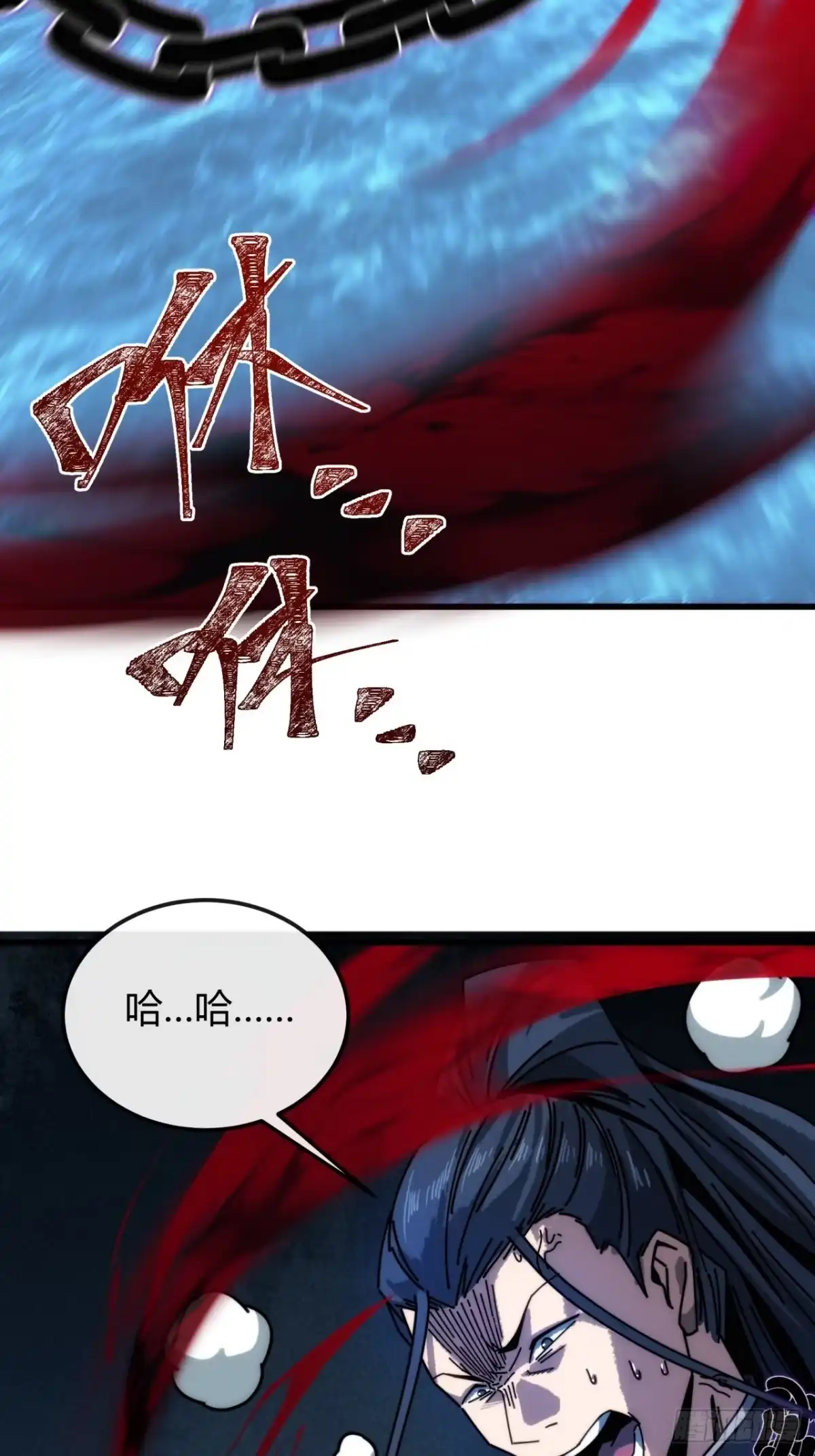 偷天换日令-我的模拟长生路-Y益乐多F（第12张）