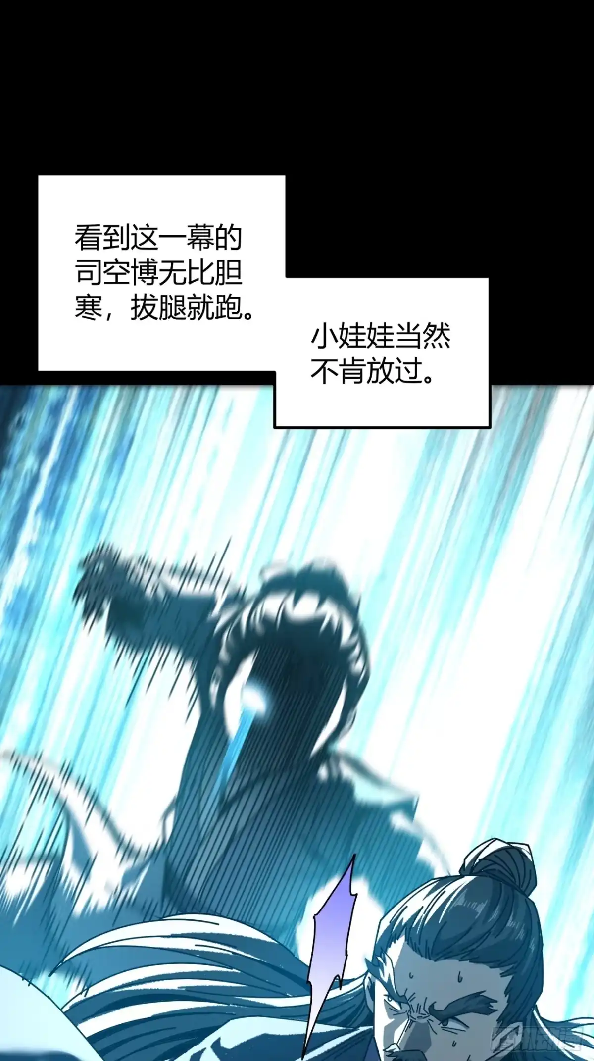 分身-我的模拟长生路-Y益乐多F（第3张）
