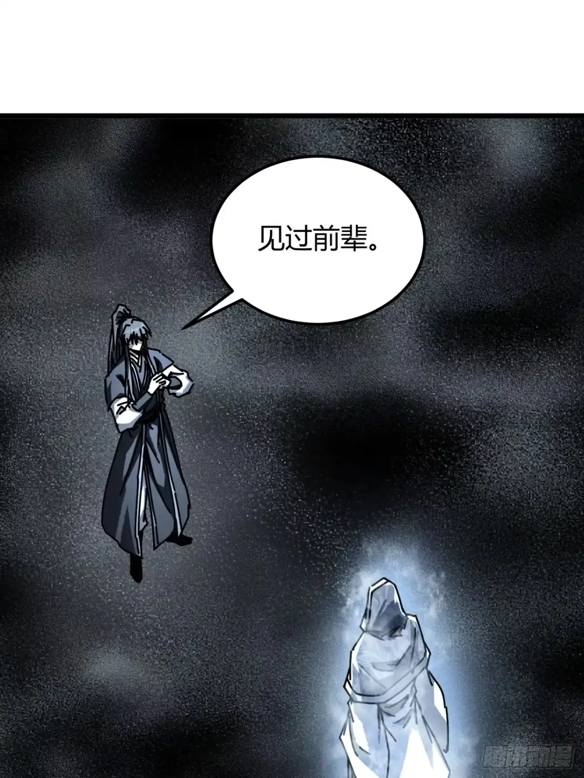 噩梦-我的模拟长生路-Y益乐多F（第3张）