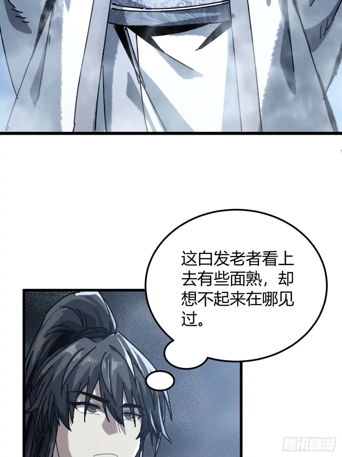 噩梦-我的模拟长生路-Y益乐多F（第6张）