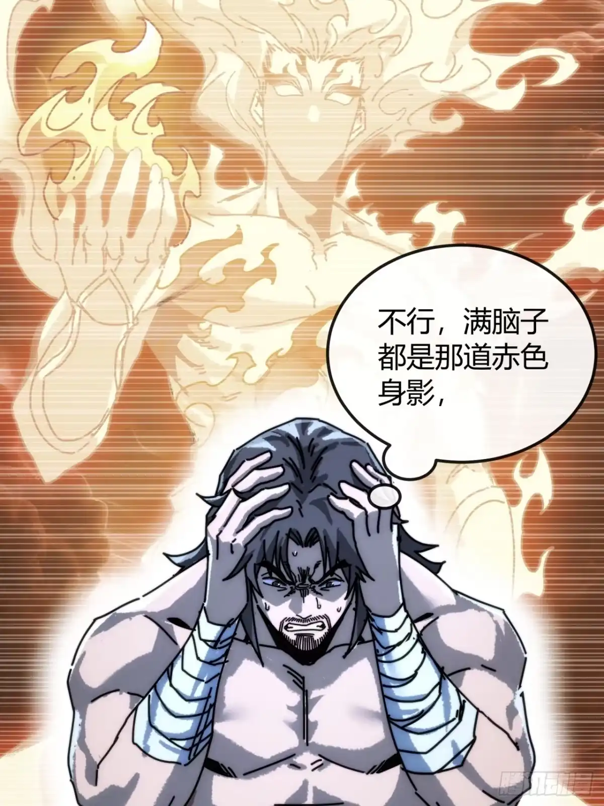 死的比我还早-我的模拟长生路-Y益乐多F（第6张）