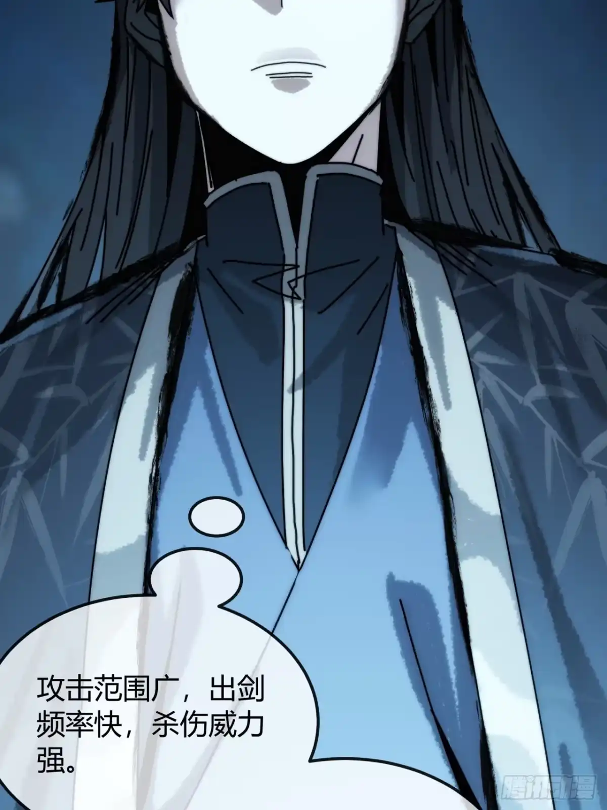道友请住手-我的模拟长生路-Y益乐多F（第11张）