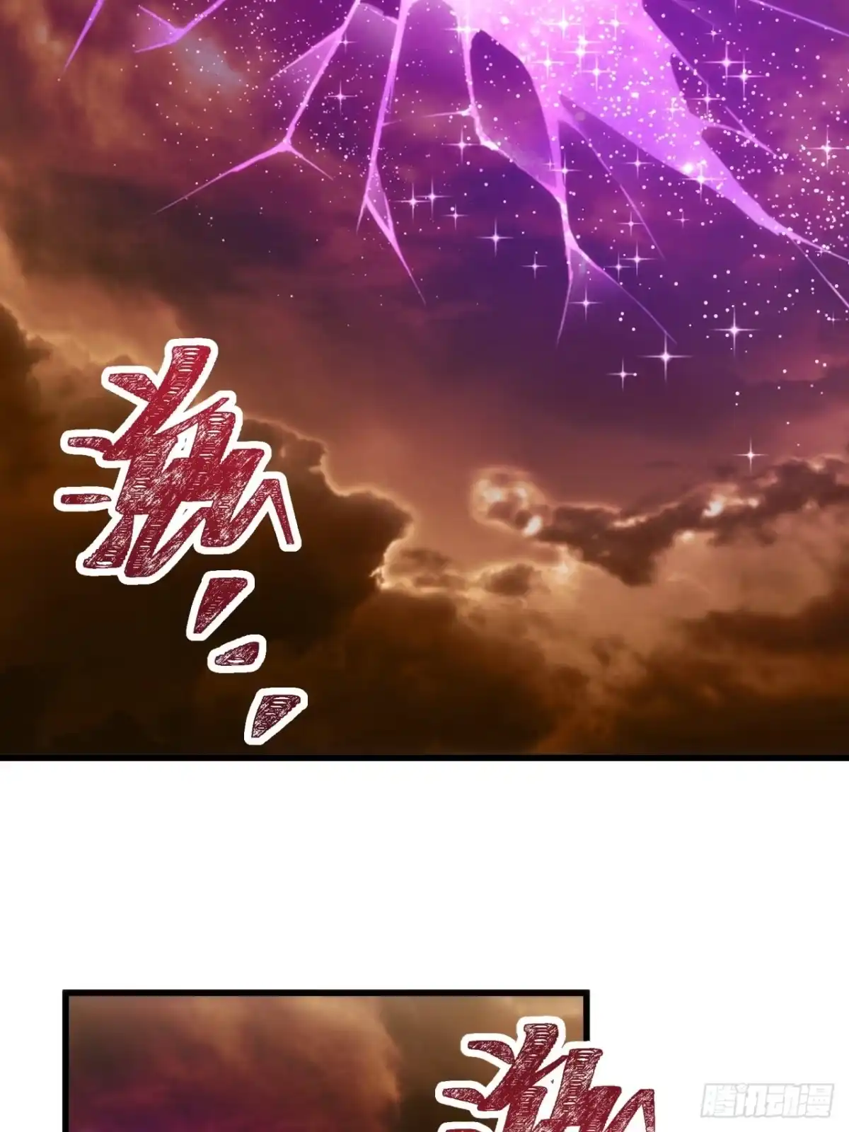 分身出关了-我的模拟长生路-Y益乐多F（第11张）