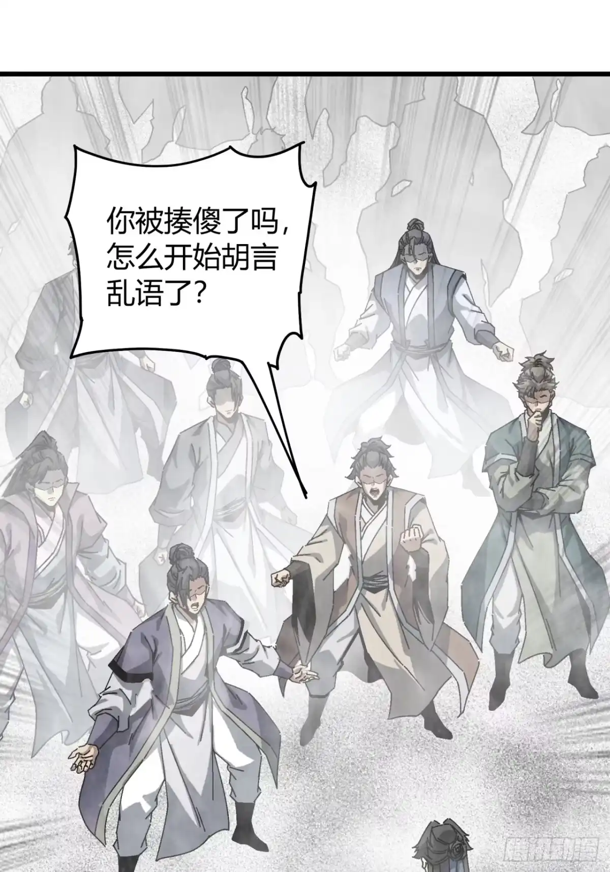 苦中作乐-我的模拟长生路-Y益乐多F（第31张）