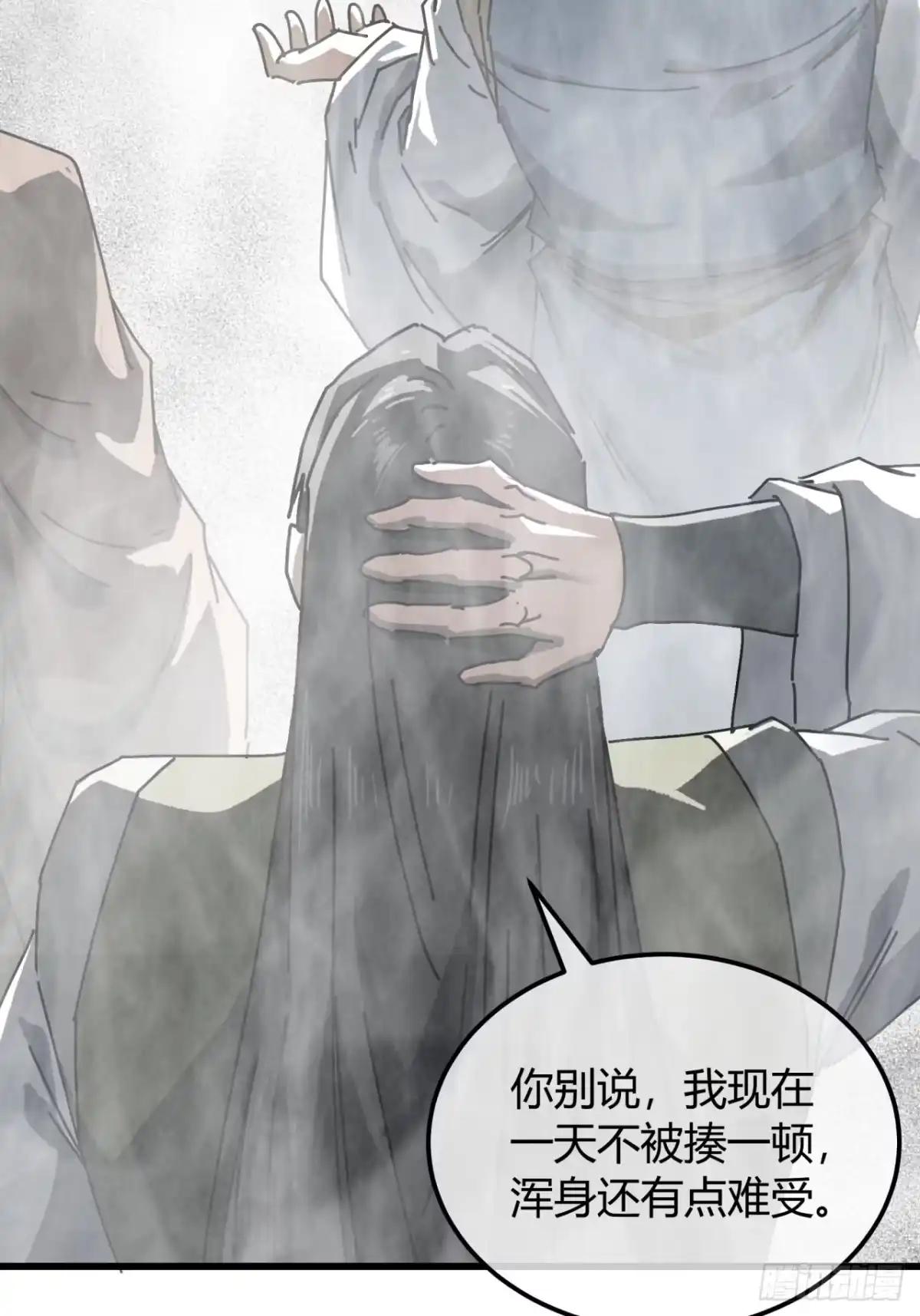 苦中作乐-我的模拟长生路-Y益乐多F（第7张）