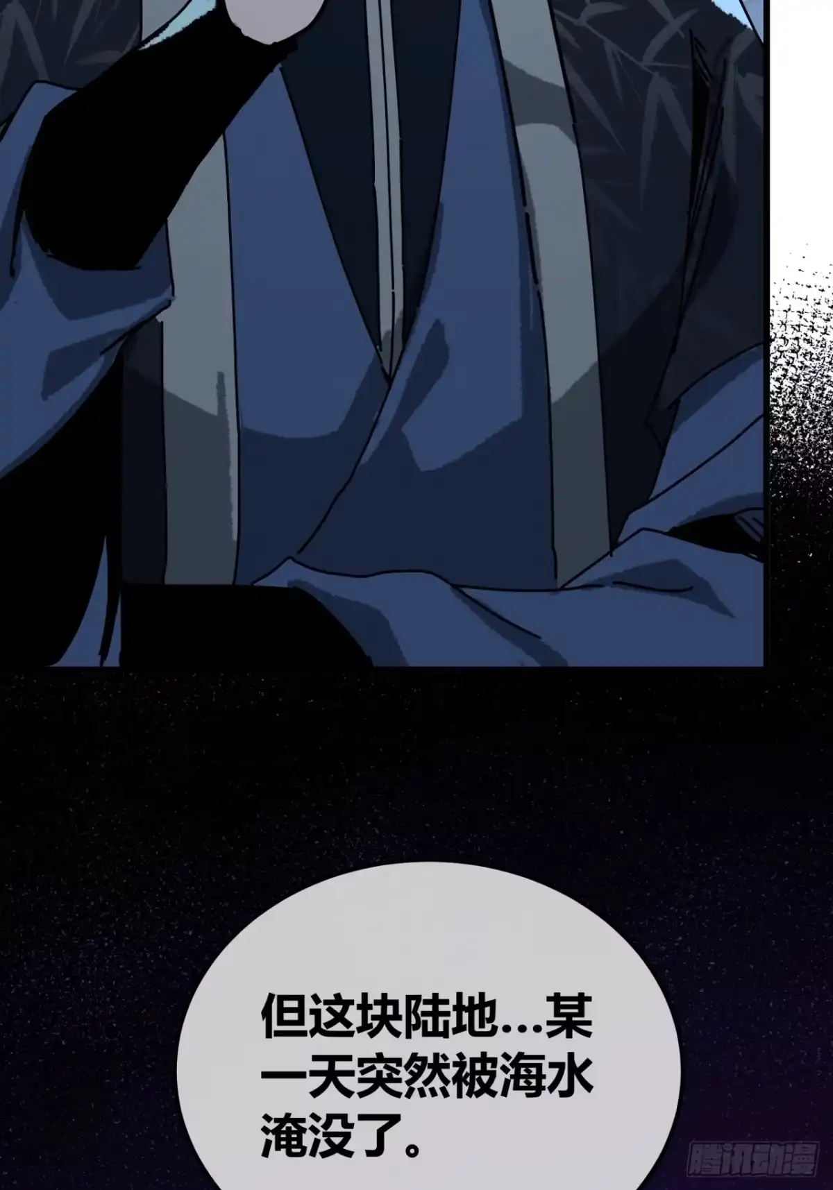 地面上的画面-我的模拟长生路-Y益乐多F（第8张）