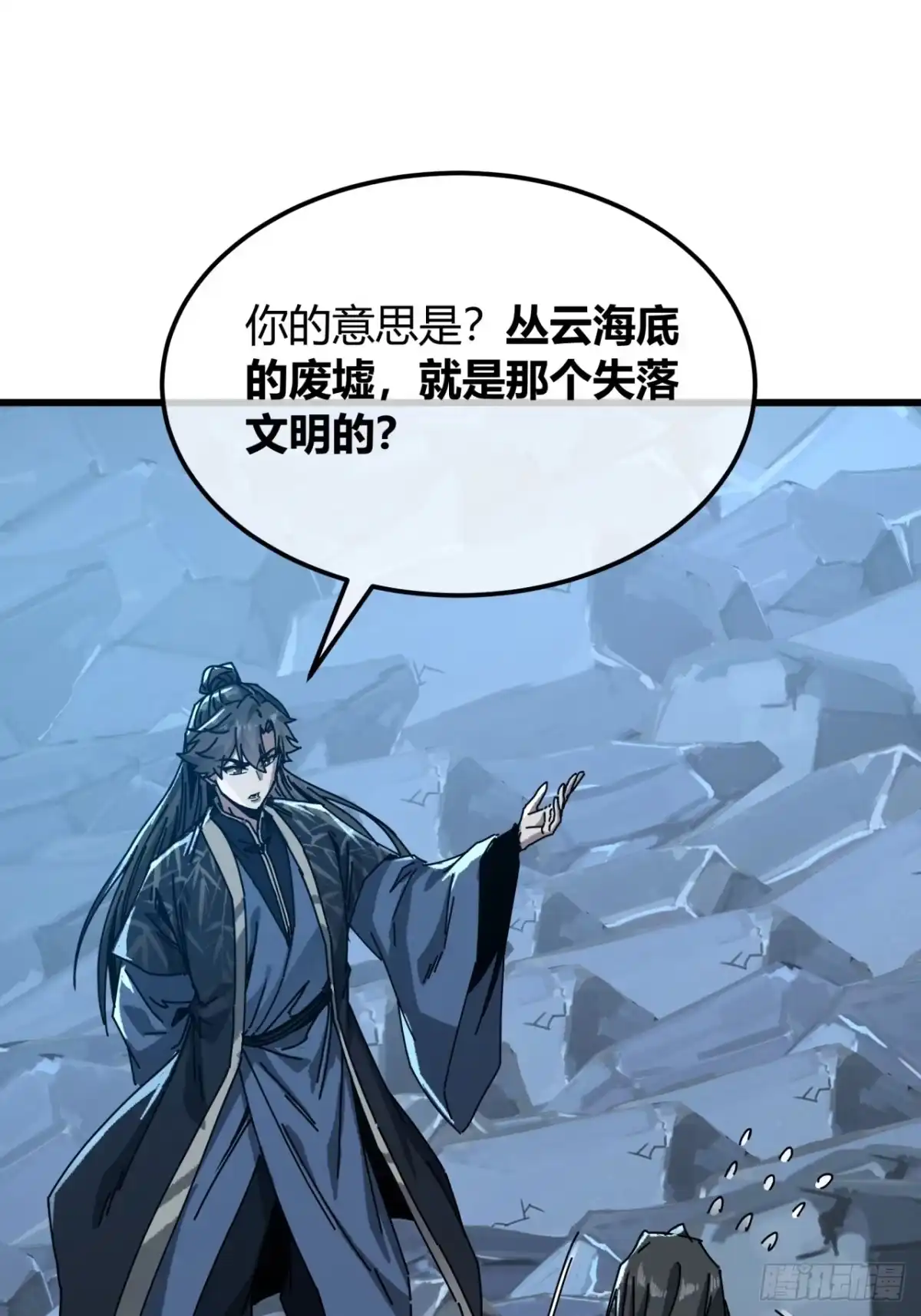 地面上的画面-我的模拟长生路-Y益乐多F（第3张）