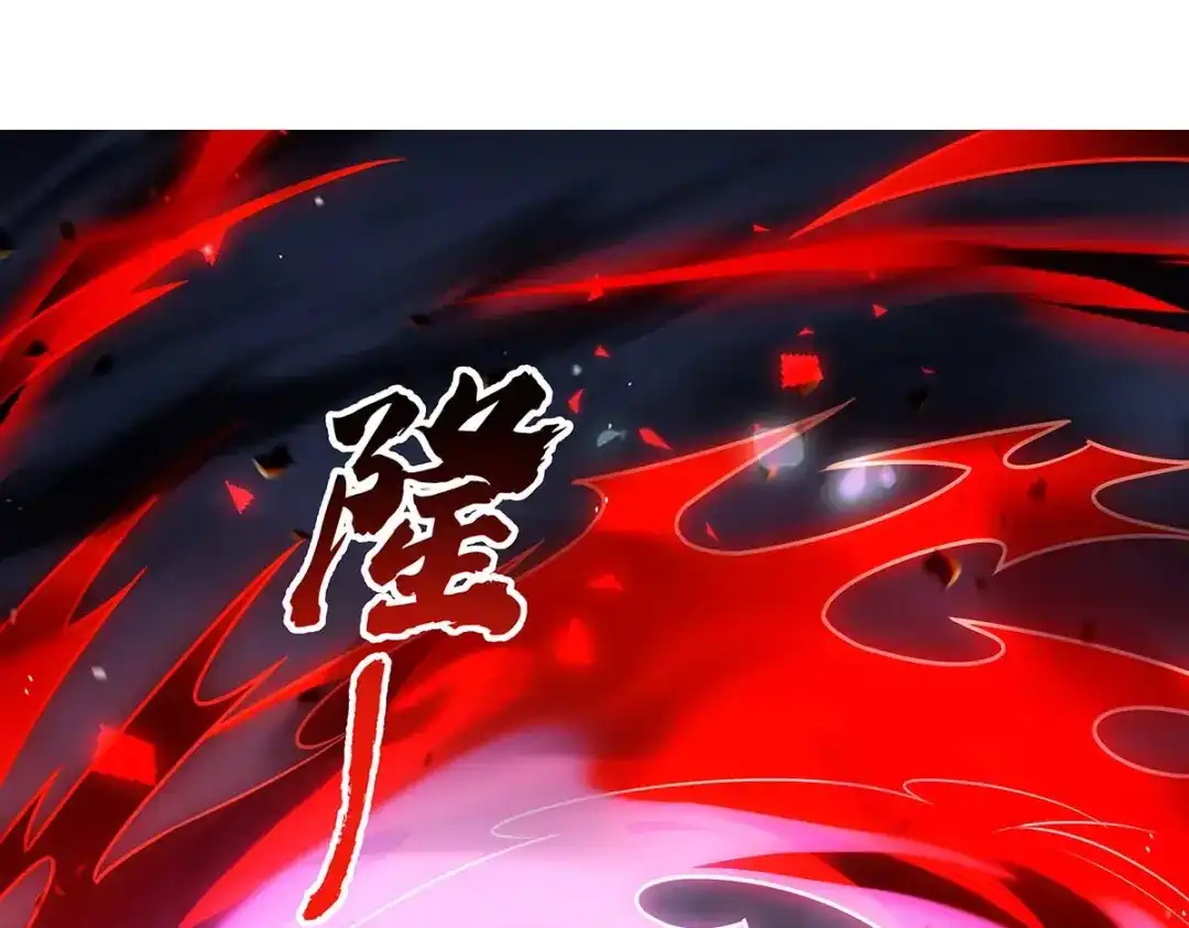 第363话后宫起火-我的女徒弟们都是未来诸天大佬-SF轻小说（第4张）