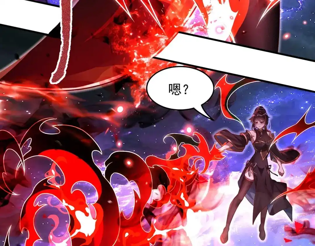 第363话后宫起火-我的女徒弟们都是未来诸天大佬-SF轻小说（第62张）
