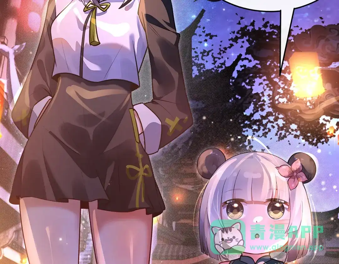 第367话狙击-我的女徒弟们都是未来诸天大佬-SF轻小说（第11张）