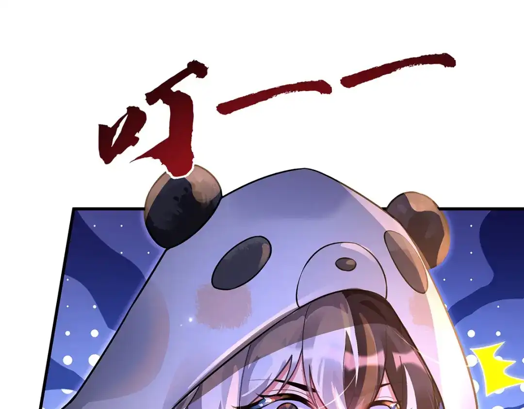 第367话狙击-我的女徒弟们都是未来诸天大佬-SF轻小说（第15张）