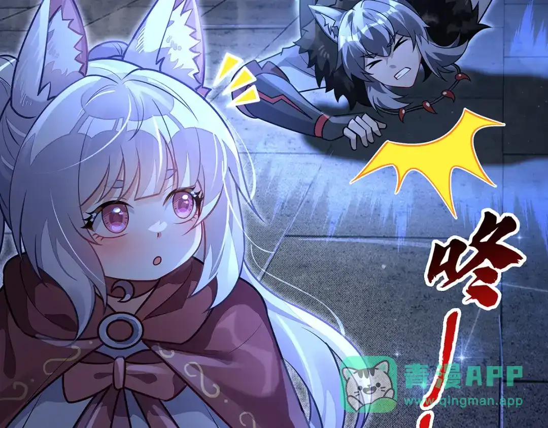 第367话狙击-我的女徒弟们都是未来诸天大佬-SF轻小说（第31张）