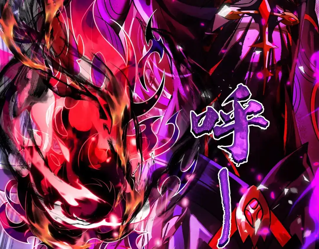 第371话以儆效尤-我的女徒弟们都是未来诸天大佬-SF轻小说（第12张）