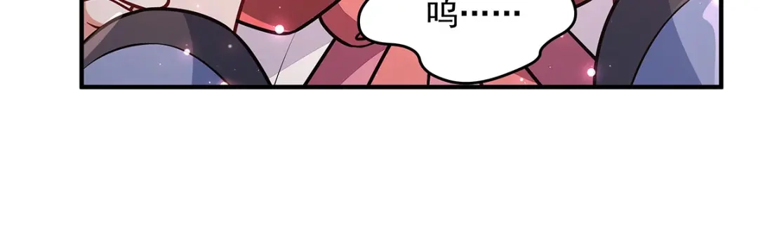 第374话炎王硬上弓-我的女徒弟们都是未来诸天大佬-SF轻小说（第27张）