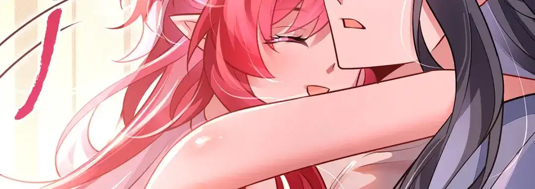 第375话同床共眠-我的女徒弟们都是未来诸天大佬-SF轻小说（第27张）