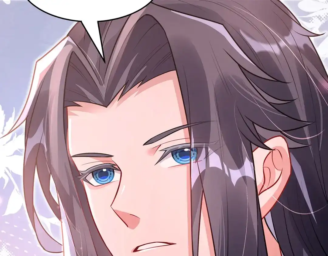 第375话同床共眠-我的女徒弟们都是未来诸天大佬-SF轻小说（第40张）