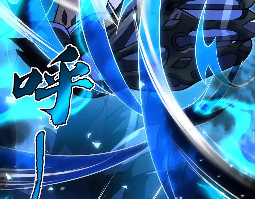 第378话出其不意的攻击-我的女徒弟们都是未来诸天大佬-SF轻小说（第35张）