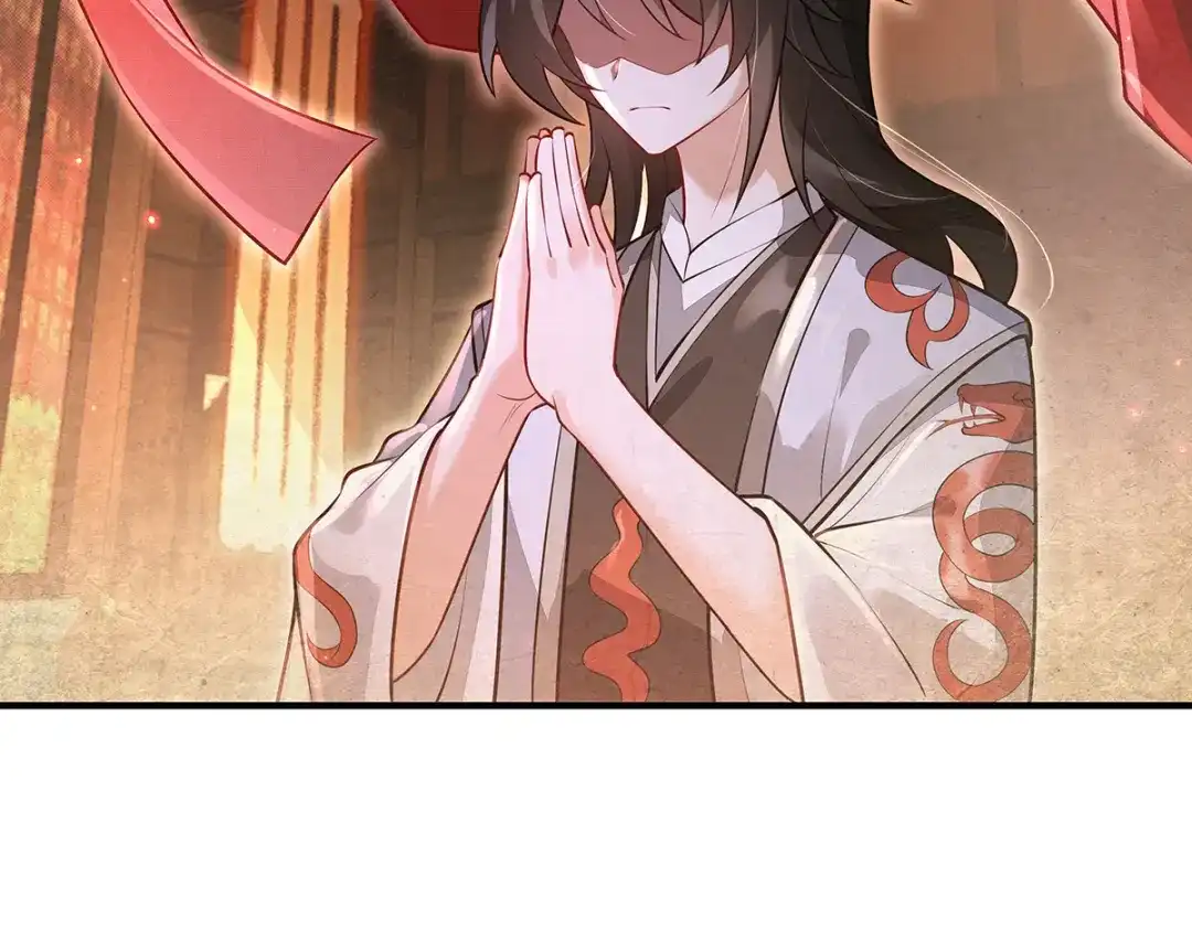 第380话召唤三太奶-我的女徒弟们都是未来诸天大佬-SF轻小说（第37张）