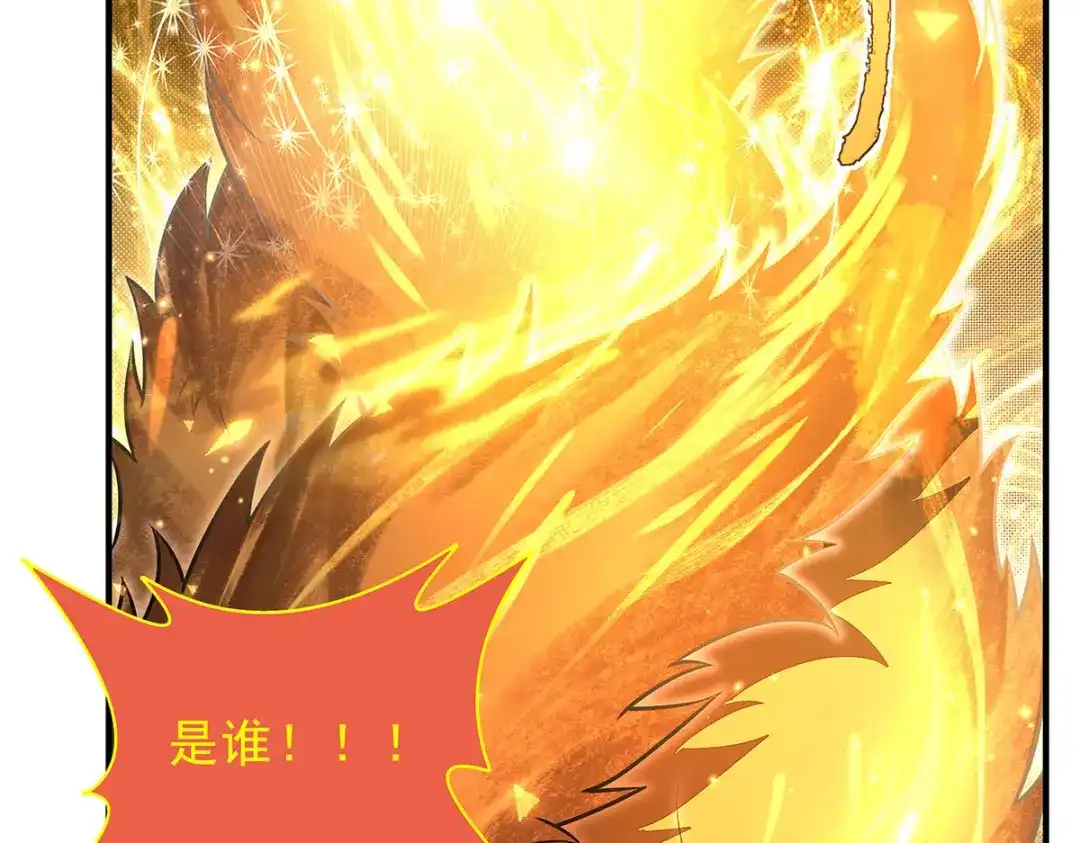 第383话破局的关键-我的女徒弟们都是未来诸天大佬-SF轻小说（第63张）