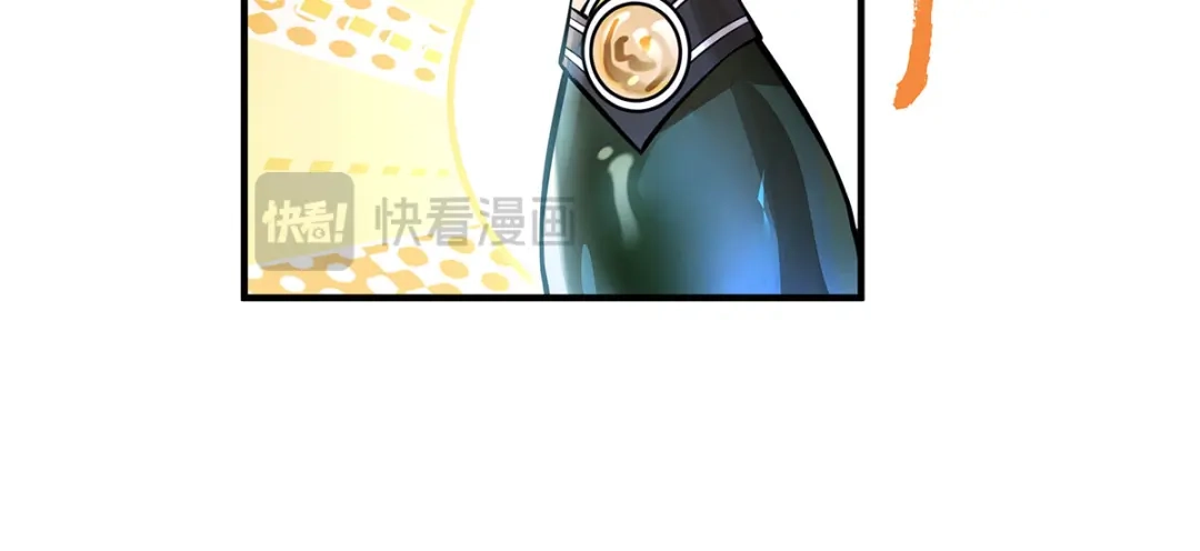 第390话萧楠的阴影-我的女徒弟们都是未来诸天大佬-SF轻小说（第38张）