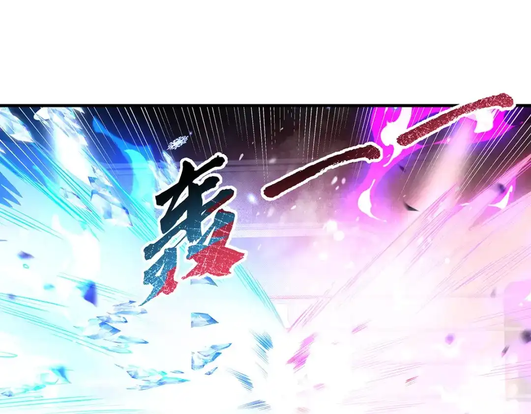 第392话师姐们的试探-我的女徒弟们都是未来诸天大佬-SF轻小说（第17张）