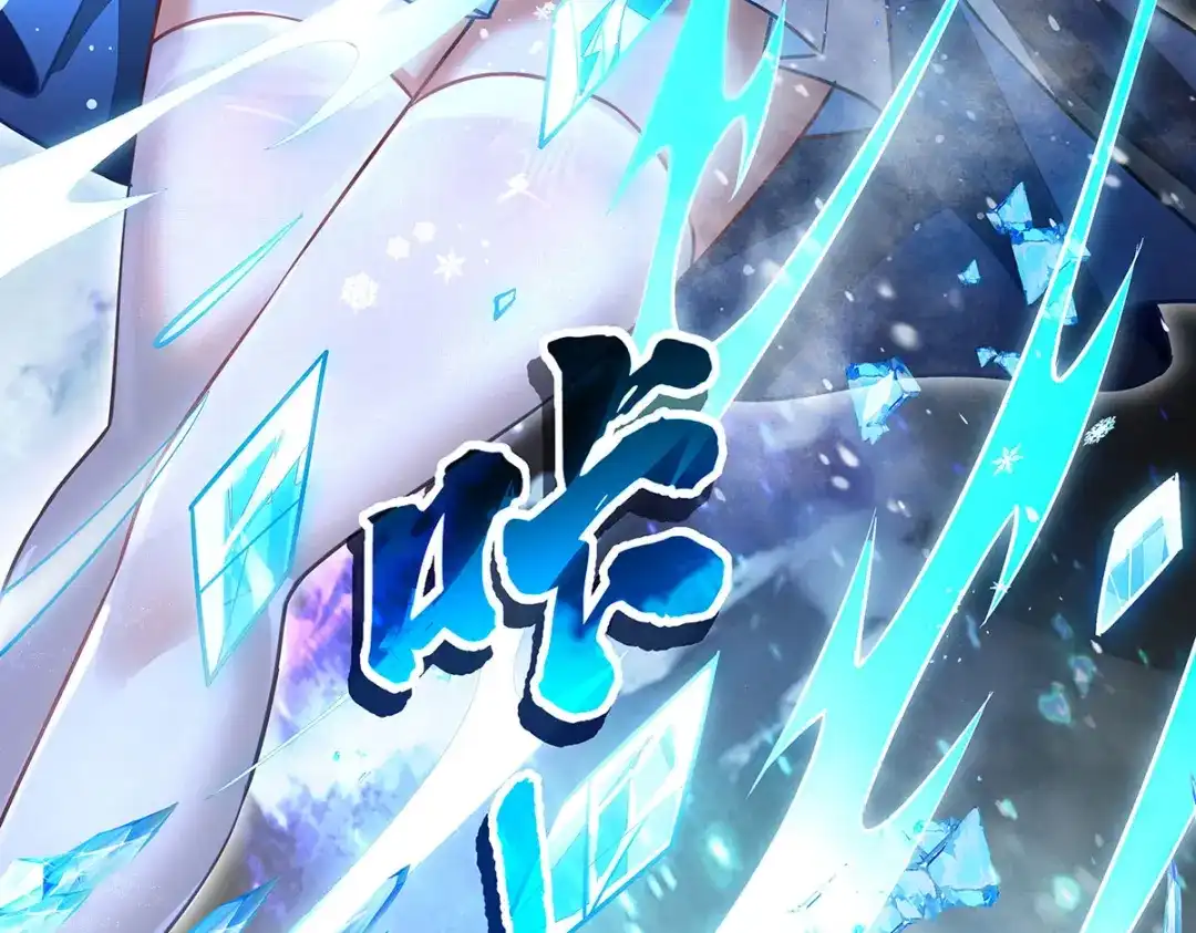 第392话师姐们的试探-我的女徒弟们都是未来诸天大佬-SF轻小说（第15张）