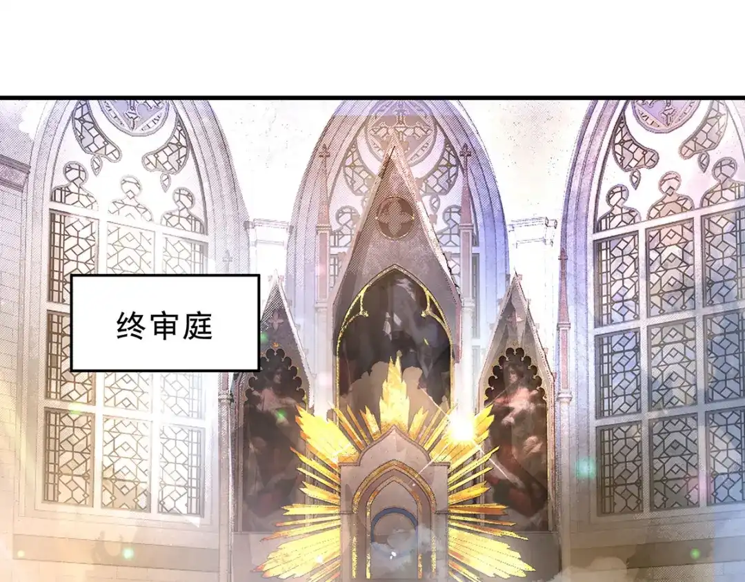 第394话未来的打算-我的女徒弟们都是未来诸天大佬-SF轻小说（第10张）
