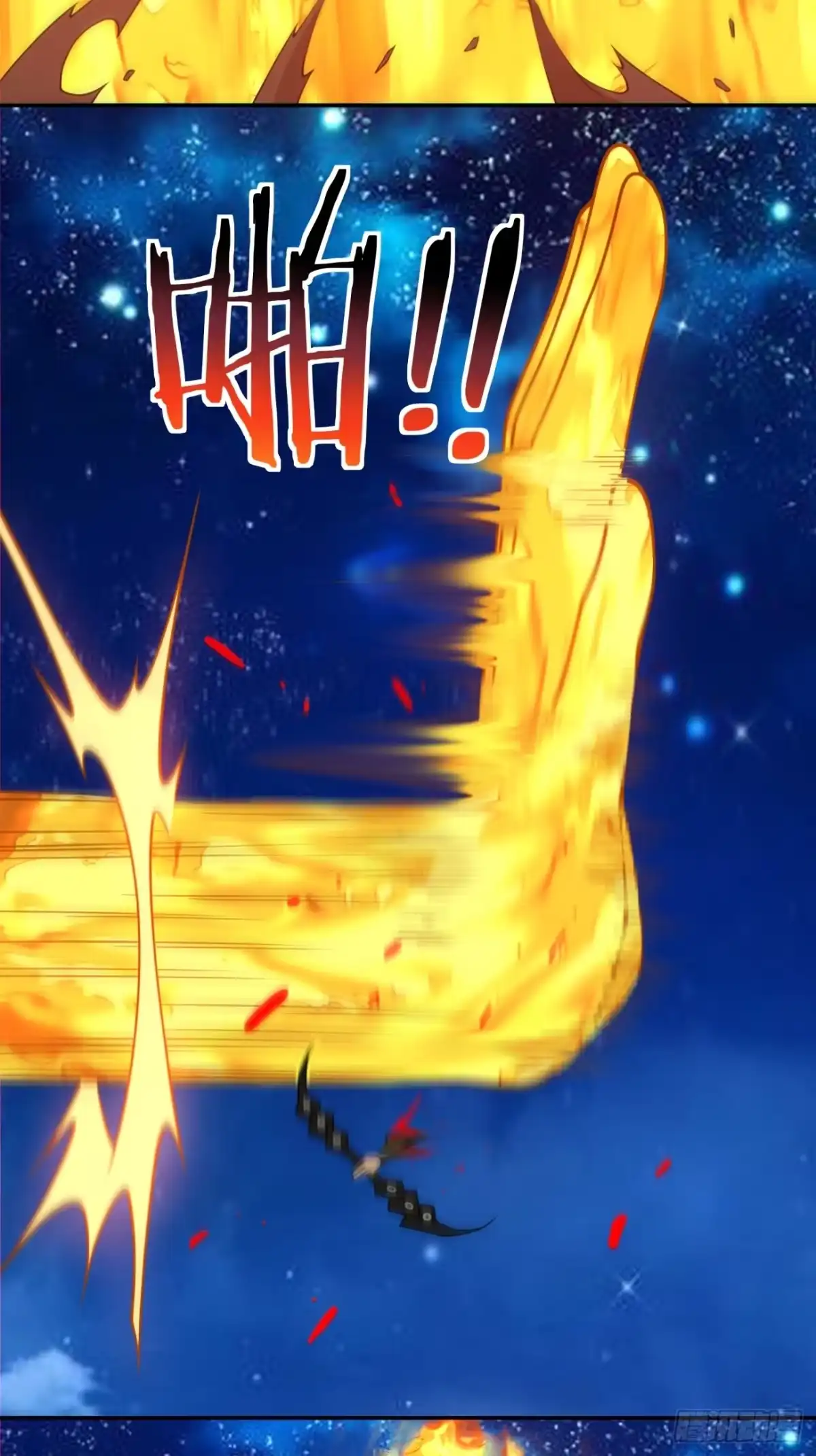 第四百二十六回-我的徒弟都是大反派-【月天】（第8张）