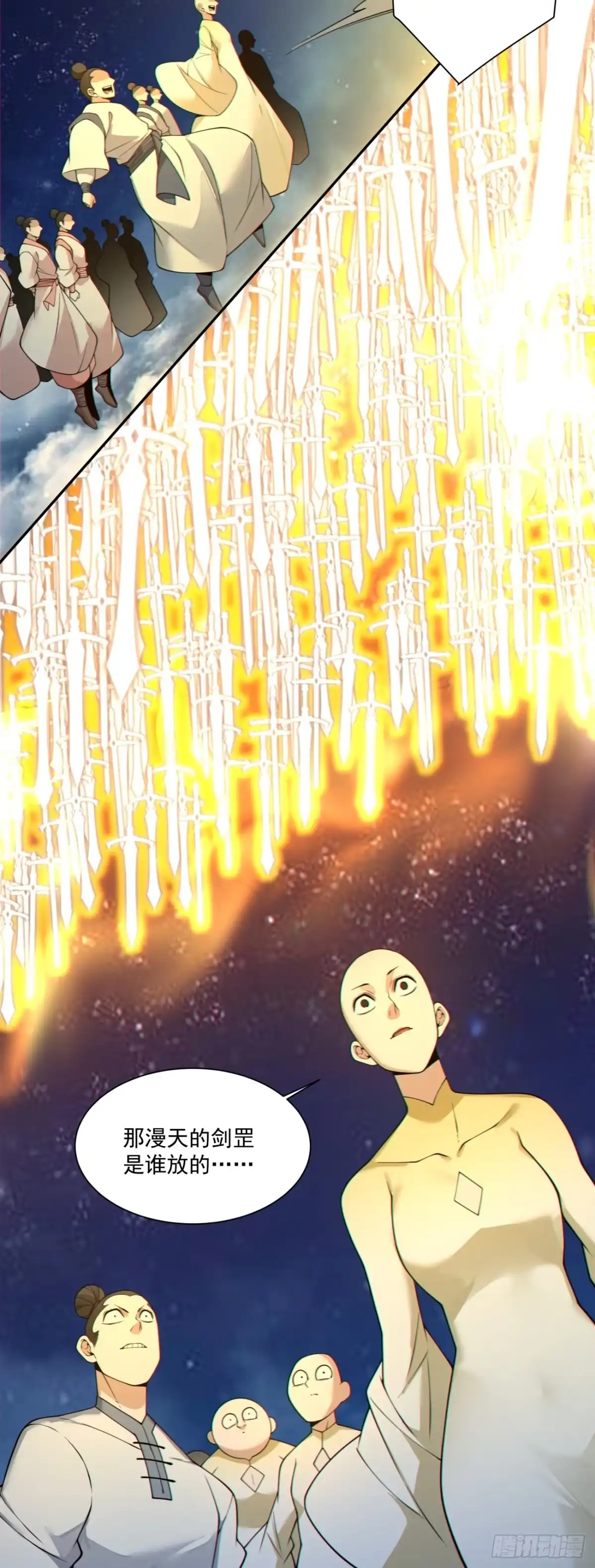 第四百二十八回-我的徒弟都是大反派-【月天】（第9张）