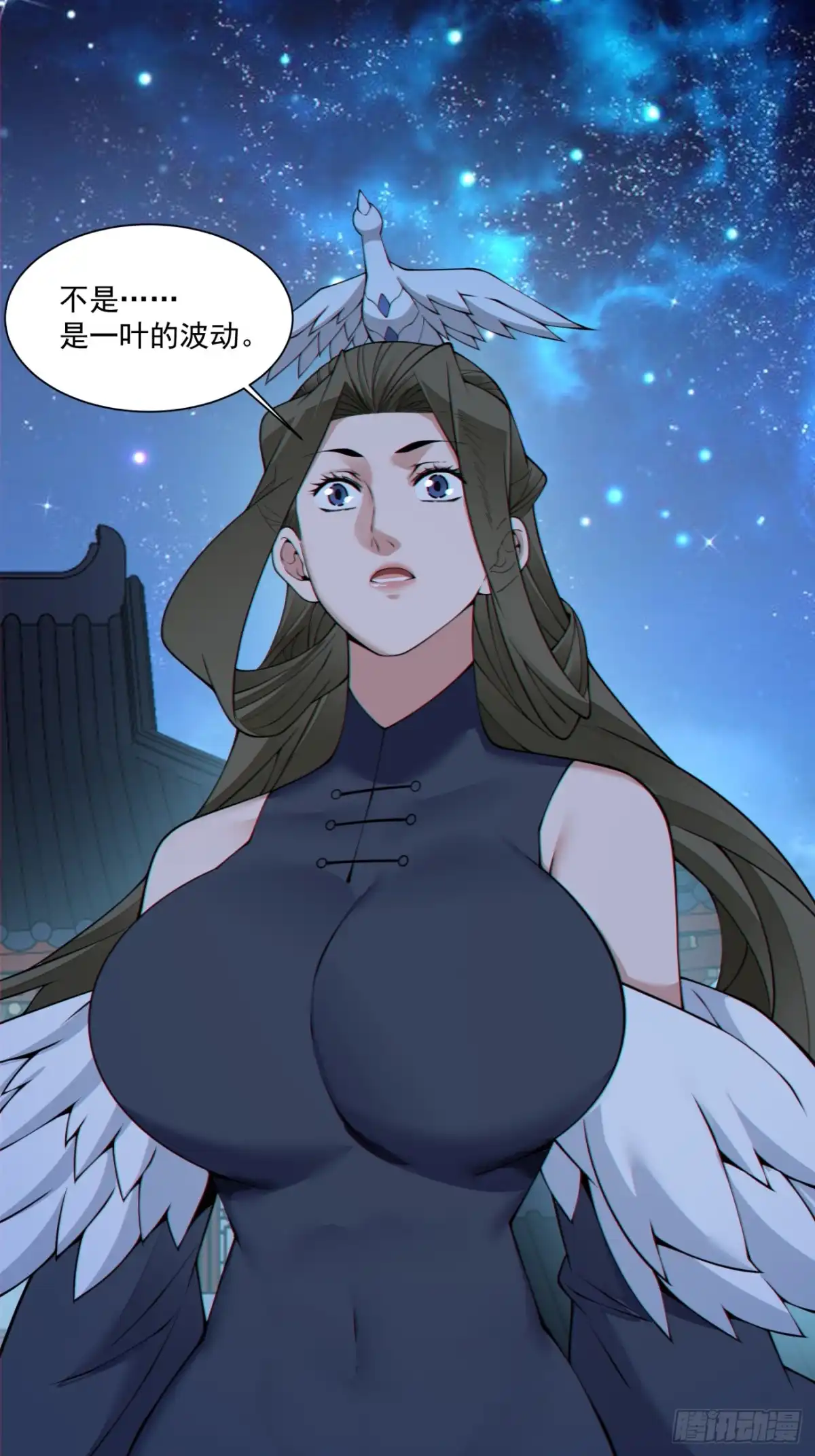 第四百三十九回-我的徒弟都是大反派-【月天】（第2张）