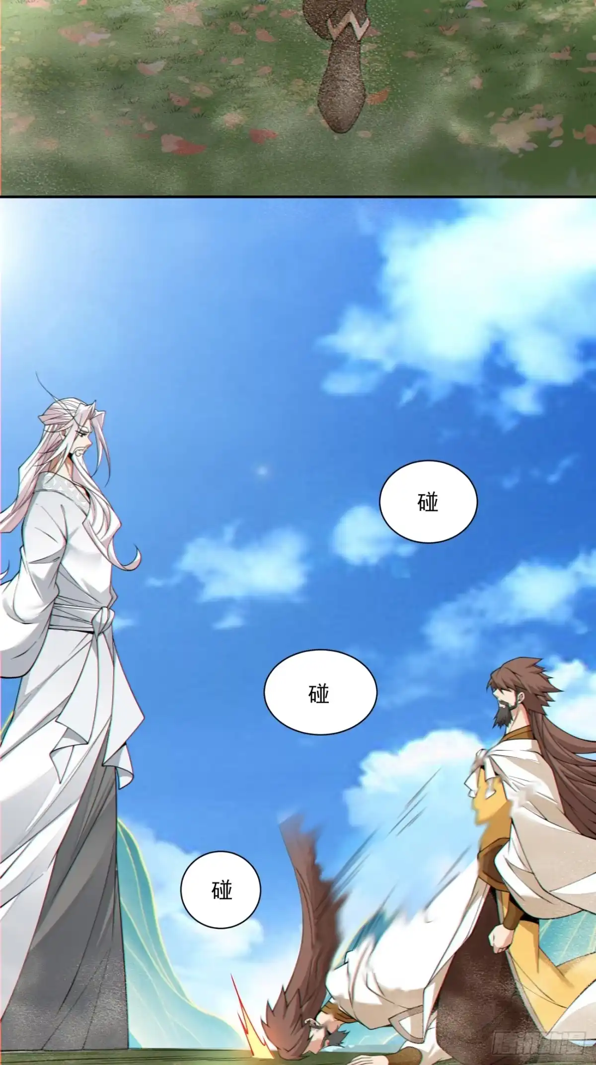 第四百四十回-我的徒弟都是大反派-【月天】（第27张）